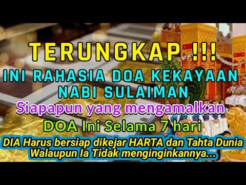 Video: Apa yang Harus Dilakukan Sekiranya Binatang Anda 