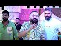 محمد منير ماهر العلي محاورة عتابات حفلات حلب 2025 