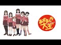 Oranges &amp; Lemons - Raspberry heaven (テレビアニメ 「あずまんが大王 THE ANIMATION」)
