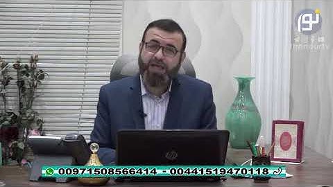 آیه 59 سوره انعام ، علم خداوند به غیب