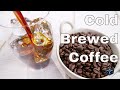 How To Cold Brew Coffee