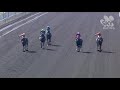 View race 2 video for 2021-07-28