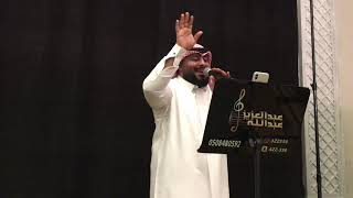 الفنان عبدالعزيز عبدالله  قلبي معاك ياوليفي سمعها