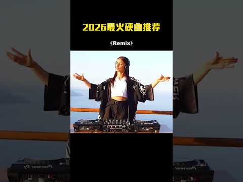 Retro Remix 70s–90s | DJ Dance Memories – Music DJ DANCE 88