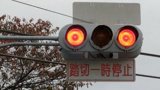Nゲージ 踏切（赤交互点滅） Nゲージ 踏切（赤交互点滅） - メルカリ
