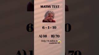 Genius person can solve this questions! 😎 Maths Brain Test #maths #shorts  #respect #ytshorts #bobby