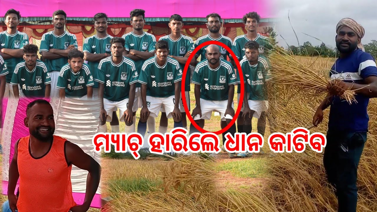 🔴We feel very sad when we lose football matches   || Go  to farming after losing the match || 
