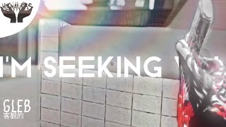 I'm seeking you | [CLIENT WORK] EDIT STANDOFF 2 |ЭДИТ СТАНДОФФ 2 | gleb
