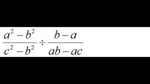 Division of Algebraic Fractions | Step-by-Step Algebra Tutorial 14
