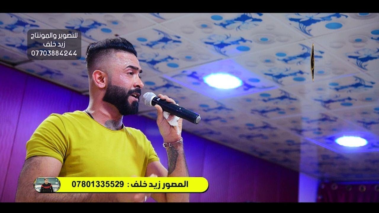 جديد وحصريا || الفنان حيدر العابدي || حفل اركان العابدي ج1