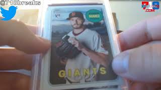 1 MLB LUCKY Envelope Volume 48 Ripped for Stephen P