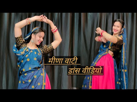       Dhir Dhir Chal Mar Phulchadi Song Dance Video  babitameena27