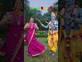 #Mohan Ki#love ❤#song #hindi #Shri Radhe Shyam🌹🙏🌹