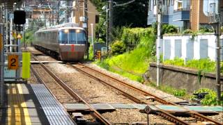 【Excellent!!】小田急30000形 EXE 小田原線 特急はこね4号 新宿行 南新宿駅通過