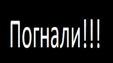HALF TRUNCATED CUBE своими руками из 3х3