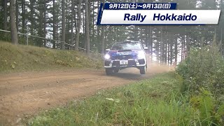 全日本ラリー選手権2020ダイジェストムービー/ SUBARU WRX STI