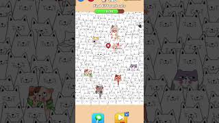 field different cate level 3