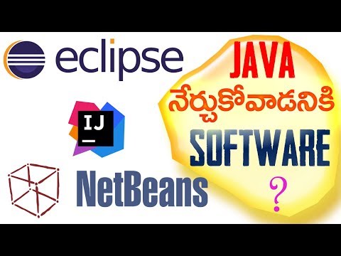 Software For Java Programming || What Is The Best Software For Java Programming!Telugu