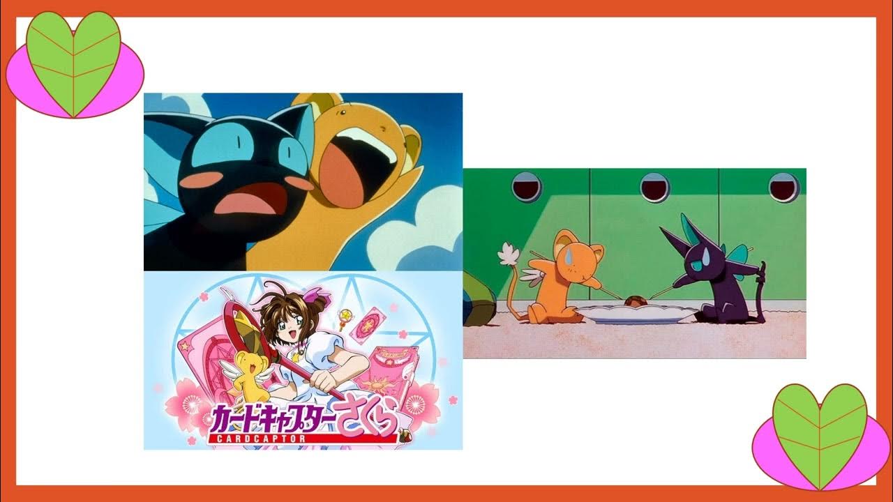 カードキャプターさくら 劇場版 ケロちゃんにおまかせ おかしのうた ケロ&スッピー 主題歌 CARDCAPTOR SAKURA theme