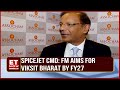 Budget 2024 it is a india first budget says ajay singh of spicejet  aim of viksit bharat