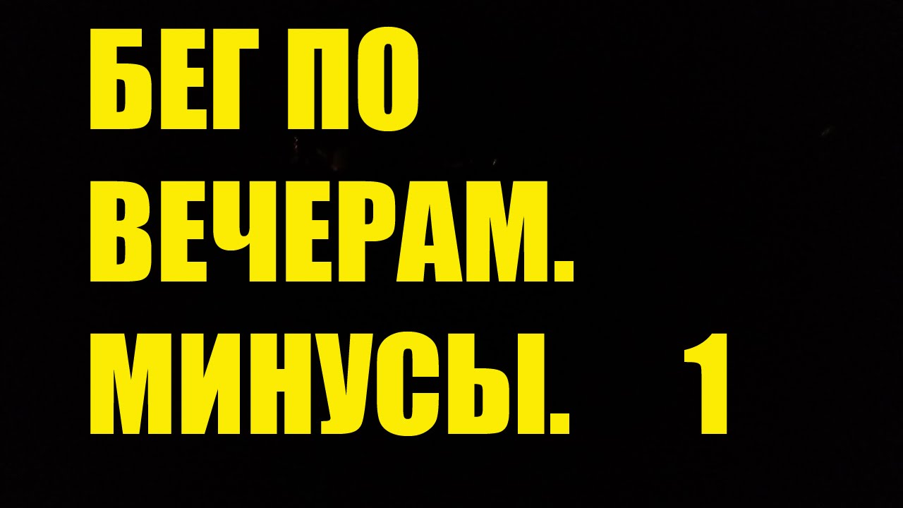 Выпал снег. Вечером будет минус 2. Вечером будет минус 2. Ах этот вечер. Улица казани в снегу.