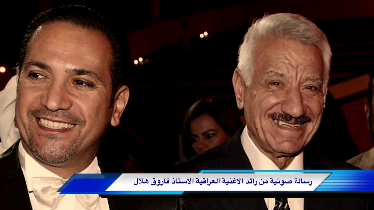 تقيم الفنان الكبير فاروق هلال لاشراق خالد