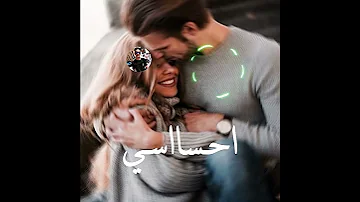 حالات واتس مهرجانات حالات واتس شاشة سوداء حمو الطيخا لسا منزلش يابنت الحته اجمل قطه دي شيرازي 
