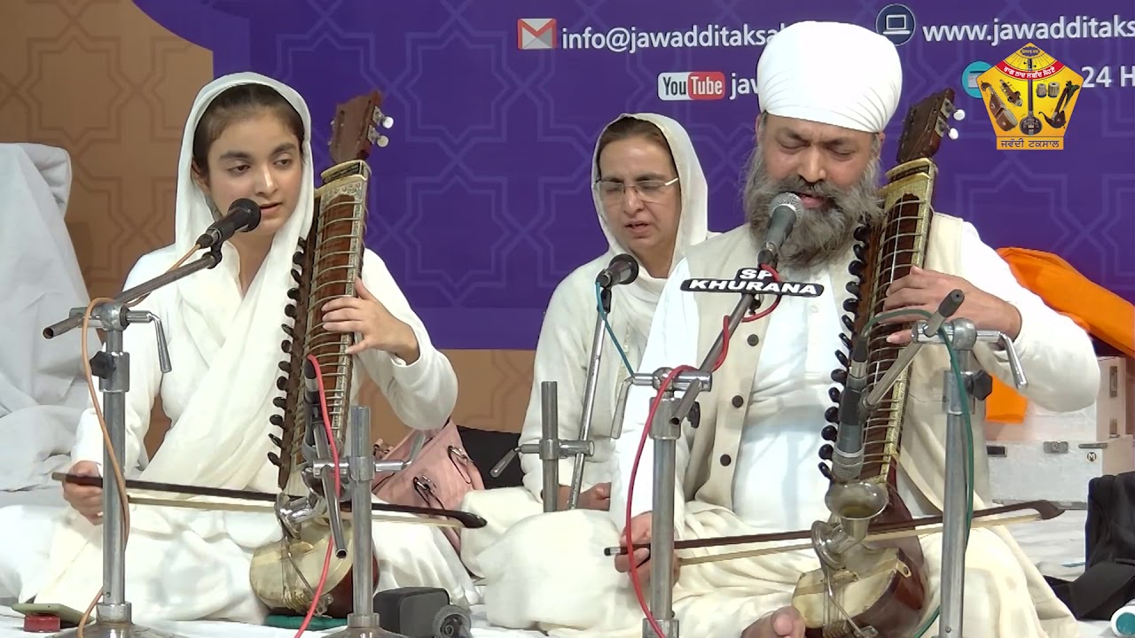 Raag Jaijawanti | AGSS 2020 | Bhai Baljeet Singh Ji Namdhari Delhi Wale | Jawaddi Taksal Ludhiana