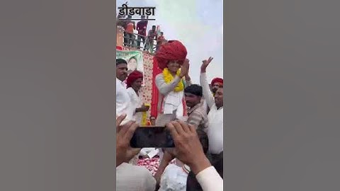 dr. vikas choudhary kishangarh