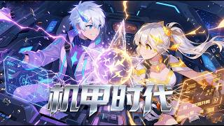 【全集】神級銘牌加身，我與女將軍並肩掀翻帝國！#anime#動態漫 screenshot 1