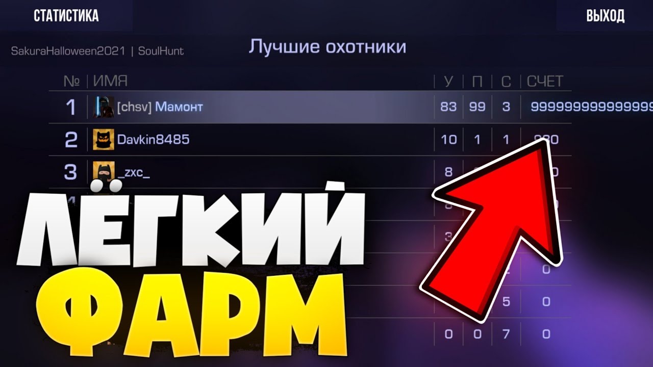99999 1 2 Standoff 2 YouTube 99999-1-2-standoff-2-youtube
