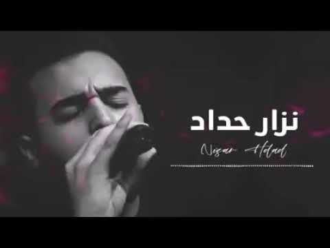 اغاني شلي بهالعمر يادنيتي