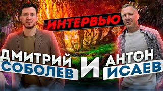 Это началось с микродозинга мухомора… И вот как обернулось! История "простого парня"… #Мотиватор ?