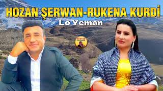 Hozan Şerwan Ft Rukēn'ä Kurdi - Lo Yeman Dertli - Aşk Şarkısı Köy Manzaralı