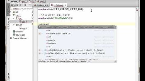 AngularJS Part1. 모듈 - 2 AngularJS 모듈을 만들어보자