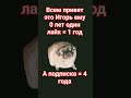 #funny