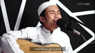 Huwannur | Original Arabic Song