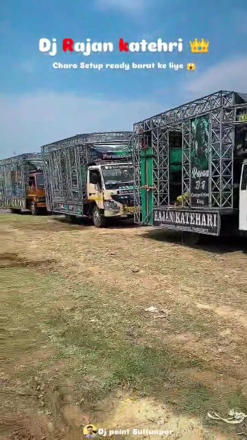 Baagh ka kareja #dj #djpointsultanpur #djlover #djviral #djremix #djsong #djrajankatehari #djshots