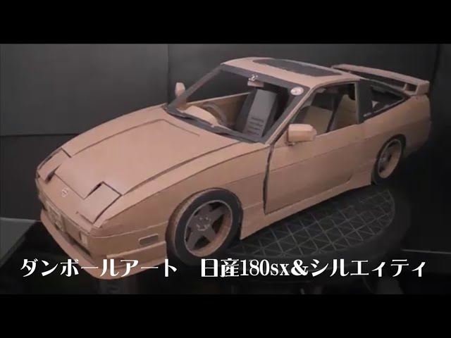 テールドシエル ピノ2022年 売切れ】テールドシエル ピノ 2022 – 水谷酒店 – [岐阜・海津市