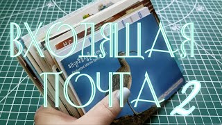 Почтовые открытки// Посткроссинг// май 2025