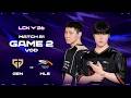 GEN vs HLE | Match 81 Game 2 | 2026 LCK