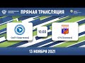СевГУ (Севастополь) — СГУС (Смоленск) | Высший дивизион, «А» | 2021