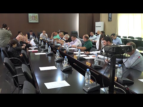 საკრებულოს რიგით 32 ე სხდომა და დასამტკიცებლად გამოტანილი 12 საკითხი