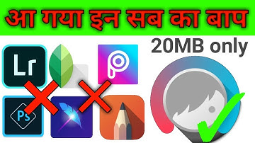 Best photo Editing app for Android | Professional Photo editing app | top photo editing app FaceTune