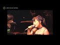 Yuka Onishi 50th Birthday Live "四月のバラ" 20180714@JZ Brat