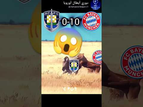 اهم مباريات كأس العالم للأندية 2025 ريال مدريد باريس سان جيرمان ميسي بايرن ميونخ ملخص برشلونة