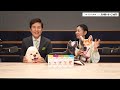 ワンてこった!ちょっと聞いてよ!ワンでも相談所|クレデリオ錠 presents コラボレートニッポン