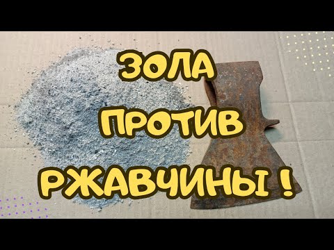 Видео: Уксус нь электролит эсвэл электролит биш үү?