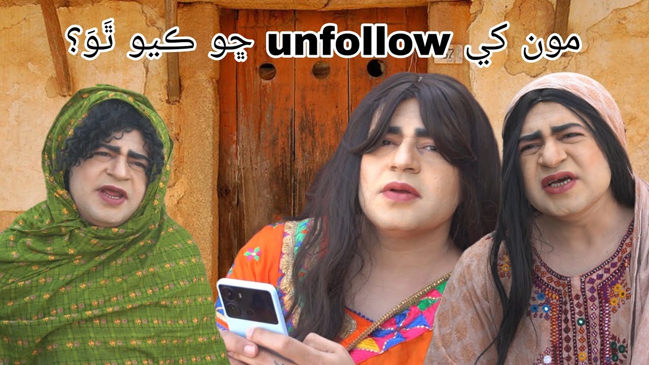 Episode 269 | Mastana 2 | Masi Moran | Sindhi Funny | Musawir Lashary | Comedy