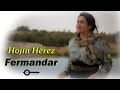 Hojîn Hêriz Fermandar هوجين حيرز فرماندار Hojîn Hêriz Fermandar هوجين حيرز فرماندار